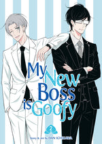 Book cover for My New Boss Is Goofy Vol. 2