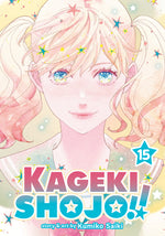 Image for variant 9798893739442