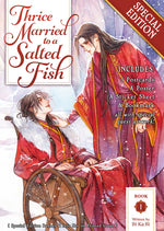 Book cover for Thrice Married to a Salted Fish (Novel) Vol. 1 (Special Edition)