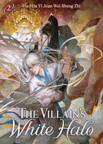 Book cover for Villain's White Halo (Novel) Vol. 2