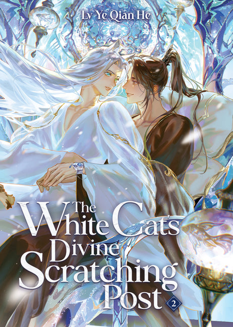 Book cover for White Cat's Divine Scratching Post (Novel) Vol. 2