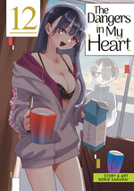 Image for variant 9798895617205