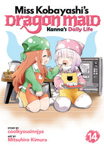 Book cover for Miss Kobayashi's Dragon Maid: Kanna's Daily Life Vol. 14