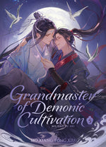 Book cover for Grandmaster of Demonic Cultivation: Mo DAO Zu Shi (Deluxe Hardcover Novel) Vol. 5