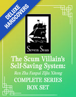 Book cover for Scum Villain's Self-Saving System: Ren Zha Fanpai Zijiu Xitong (Deluxe Hardcover Novel) Box Set