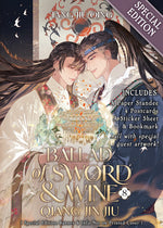 Book cover for Ballad of Sword and Wine: Qiang Jin Jiu (Novel) Vol. 8 (Special Edition)
