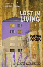 Book cover for Lost in Living