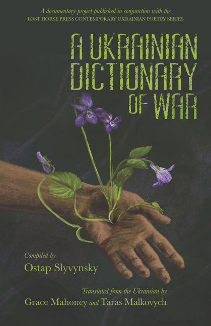 Book cover for Ukrainian Dictionary of War