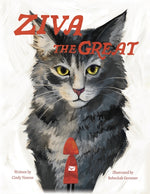 Book cover for Ziva the Great