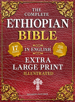 Book cover for Complete Ethiopian Bible in English (Extra-Large Print 17-Point Font, Illustrated) Includes Missing Apocrypha, Book of Enoch, Ezras, Jubilees, Meqabya