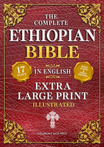 Book cover for Complete Ethiopian Bible in English (Extra-Large Print 17-Point Font, Illustrated) Includes Missing Apocrypha, Book of Enoch, Ezras, Jubilees, Meqabya