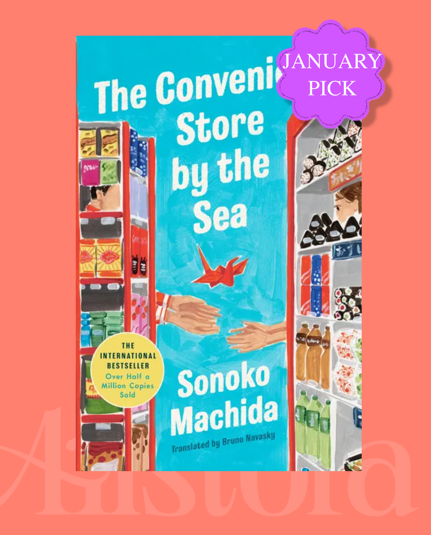 Convenience Store by the Sea - Hardcover