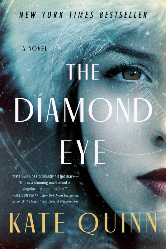 Book cover for The Diamond Eye
