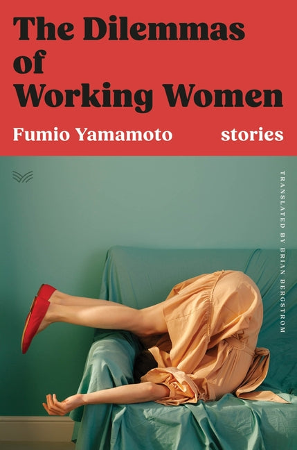 Book cover for Dilemmas of Working Women: Stories
