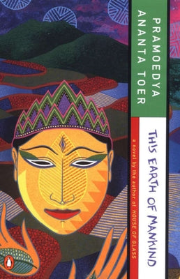 Book cover for This Earth of Mankind