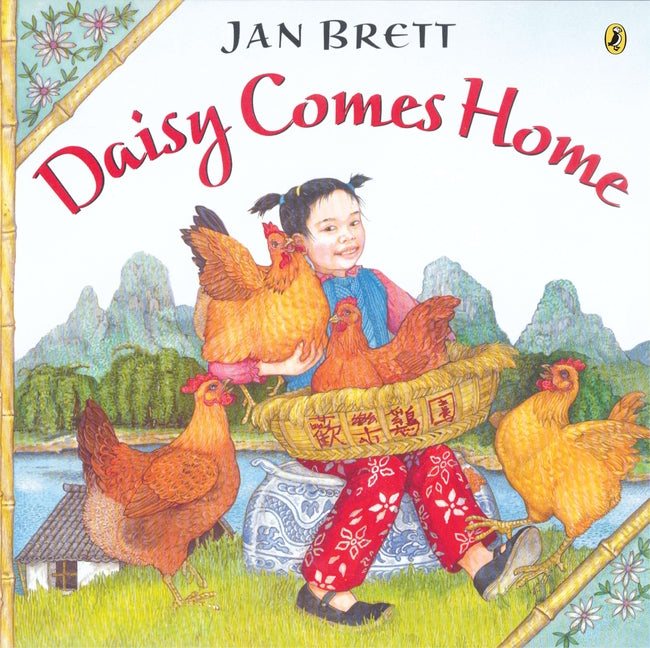 Book cover for Daisy Comes Home