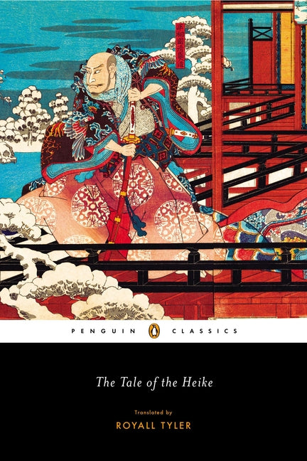 Book cover for Tale of the Heike