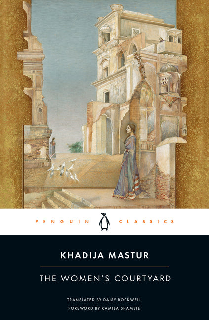 Book cover for Women's Courtyard