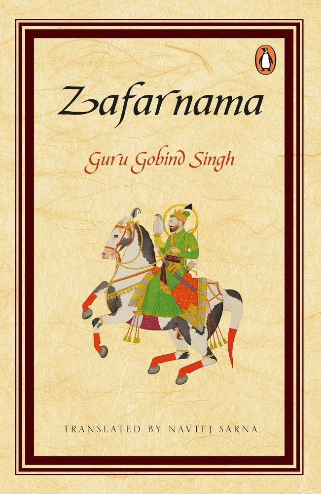 Book cover for Zafarnama