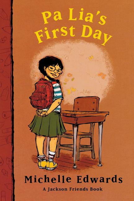 Book cover for Pa Lia's First Day: A Jackson Friends Book