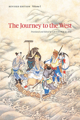 Book cover for The Journey to the West, Revised Edition, Volume 1: Volume 1