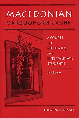 Book cover for Macedonian: A Course for Beginning and Intermediate Students (3, Revised)