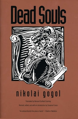 Book cover for Dead Souls