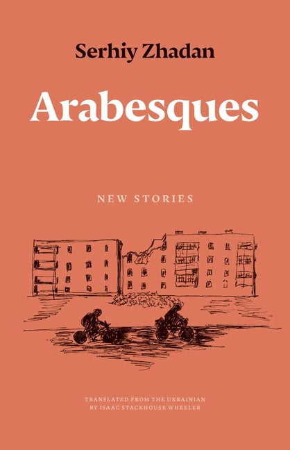Book cover for Arabesques: New Stories