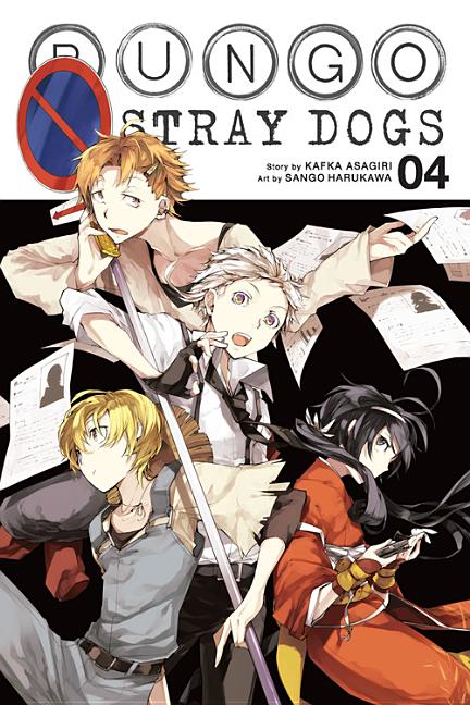 Book cover for Bungo Stray Dogs, Vol. 4