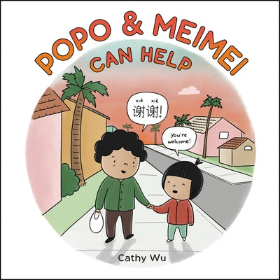 Book cover for Popo & Meimei Can Help
