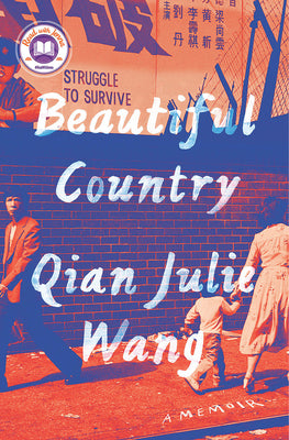 Book cover for Beautiful Country: A Memoir