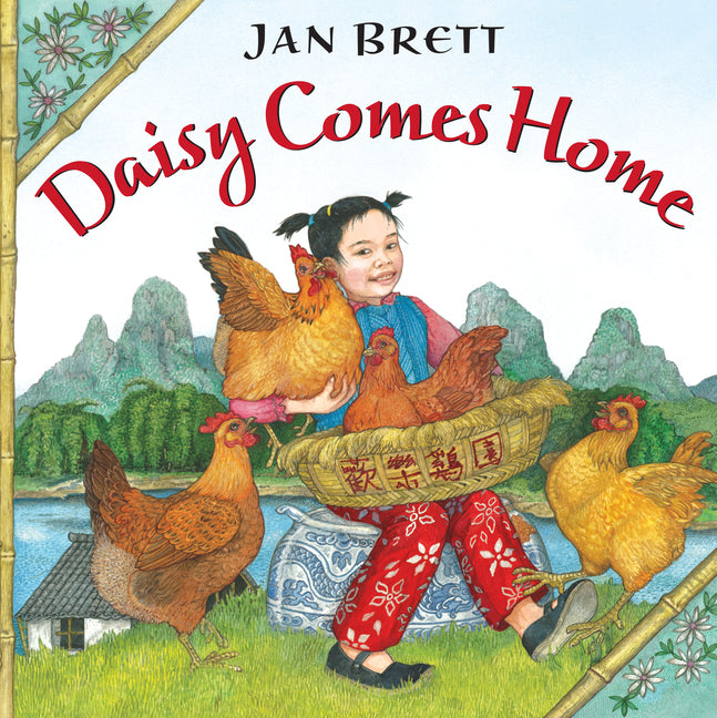Book cover for Daisy Comes Home