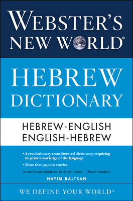 Book cover for Webster's New World Hebrew Dictionary
