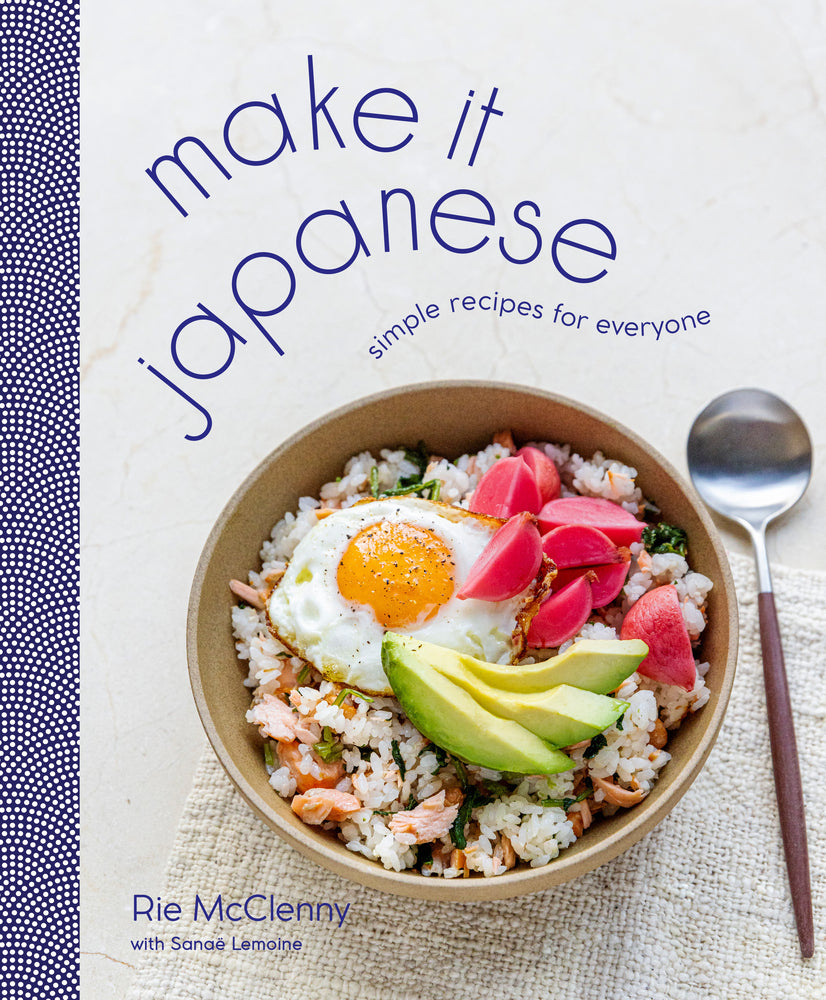Book cover for Make It Japanese: Simple Recipes for Everyone: A Cookbook