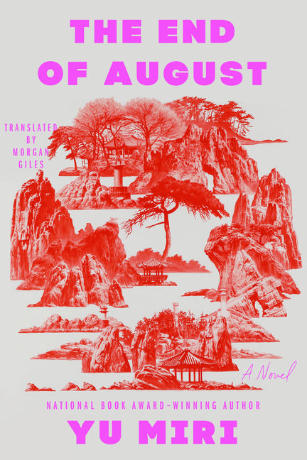 Book cover for End of August