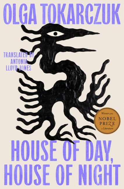 Book cover for House of Day, House of Night