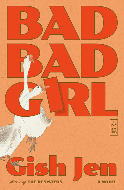 Book cover for Bad Bad Girl