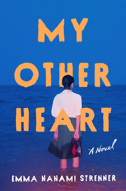 Book cover for My Other Heart