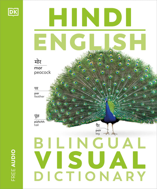 Book cover for Hindi - English Bilingual Visual Dictionary
