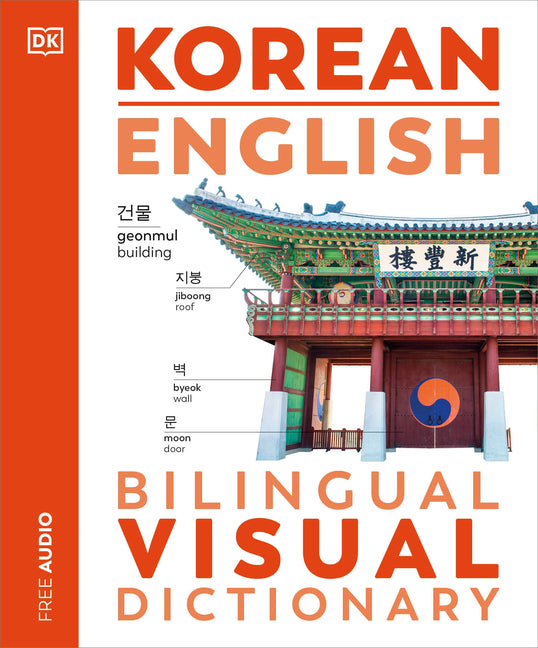 Book cover for Korean - English Bilingual Visual Dictionary