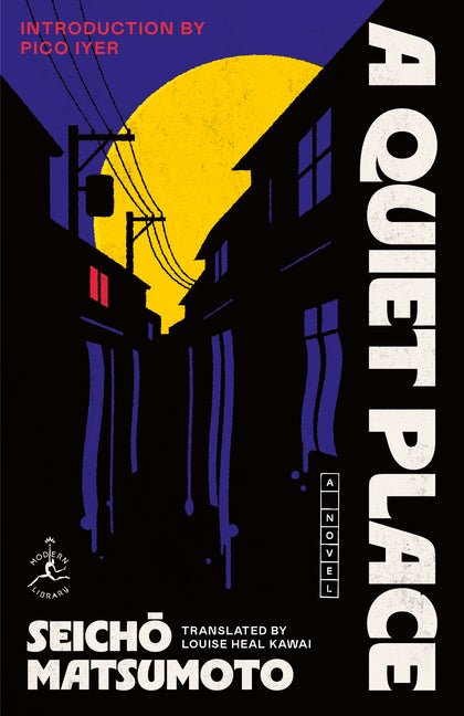 Book cover for Quiet Place