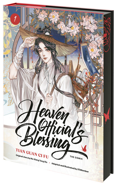 Book cover for Heaven Official's Blessing (the Comic), Volume 1: Tian Guan CI Fu