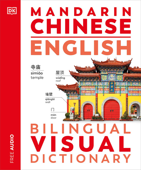 Book cover for Mandarin Chinese - English Bilingual Visual Dictionary