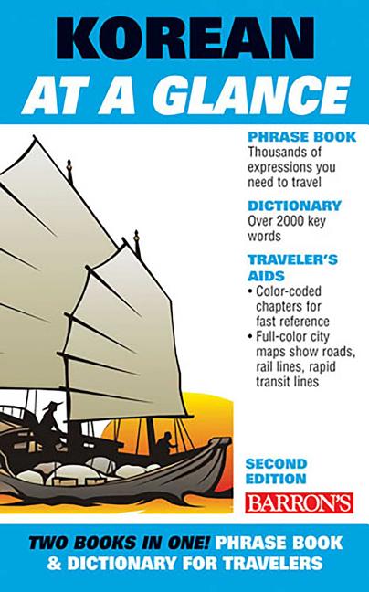 Book cover for Korean at a Glance: Phrasebook and Dictionary for Travelers