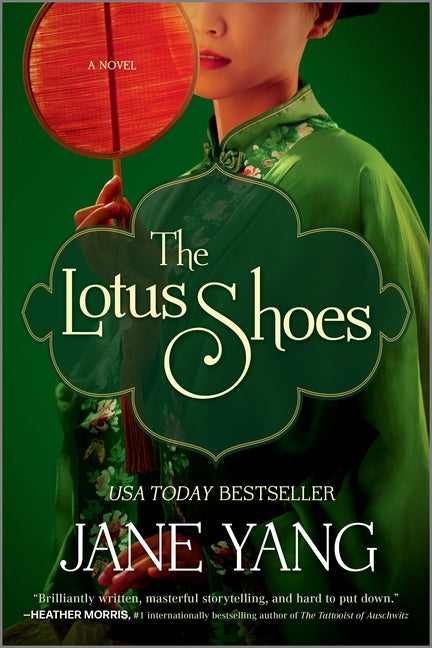 Book cover for Lotus Shoes (First Time Trade)