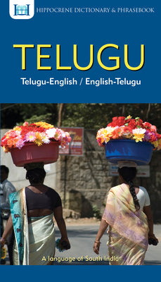 Book cover for Telugu-English/English-Telugu Dictionary & Phrasebook