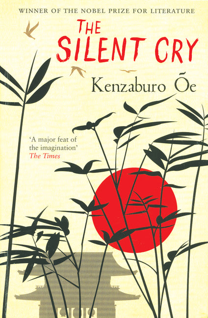 Book cover for Silent Cry