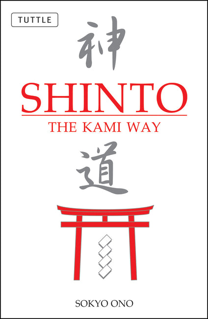 Book cover for Shinto: The Kami Way