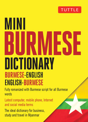 Book cover for Mini Burmese Dictionary: Burmese-English / English-Burmese
