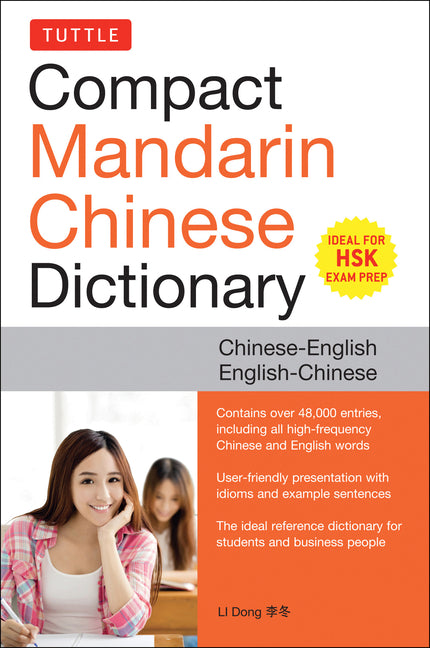Book cover for Tuttle Compact Mandarin Chinese Dictionary: Chinese-English English-Chinese [All Hsk Levels, Fully Romanized]